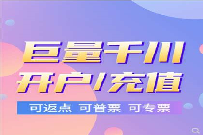 初探百度推广：中小企业如何利用平台提升品牌