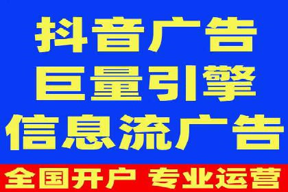 头条信息流创新案例解析