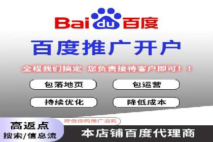 SEM专员案例：创意广告设计技巧